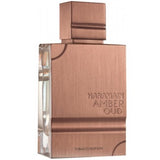 Al Haramain Amber Oud (Tobacco Edition)