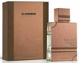Al Haramain Amber Oud (Tobacco Edition)